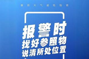 bd体育官方下载入口网站截图3