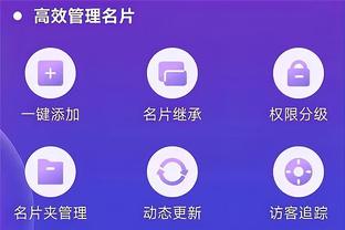 雷竞技raybet官网客服截图4