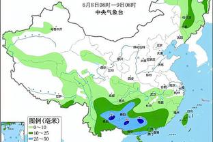 bd体育官方下载入口网站截图1