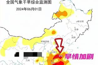 雷竞技网页入口打不开截图0