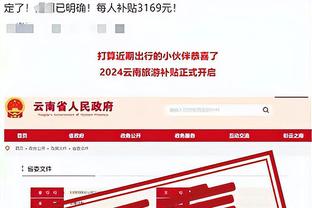 克罗斯近9个赛季联赛8场15+长传且成功率90%+，是其他人至少2倍