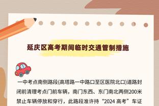 6分战赢球！沙特联积分榜：新月7分优势领跑，利雅得胜利第二